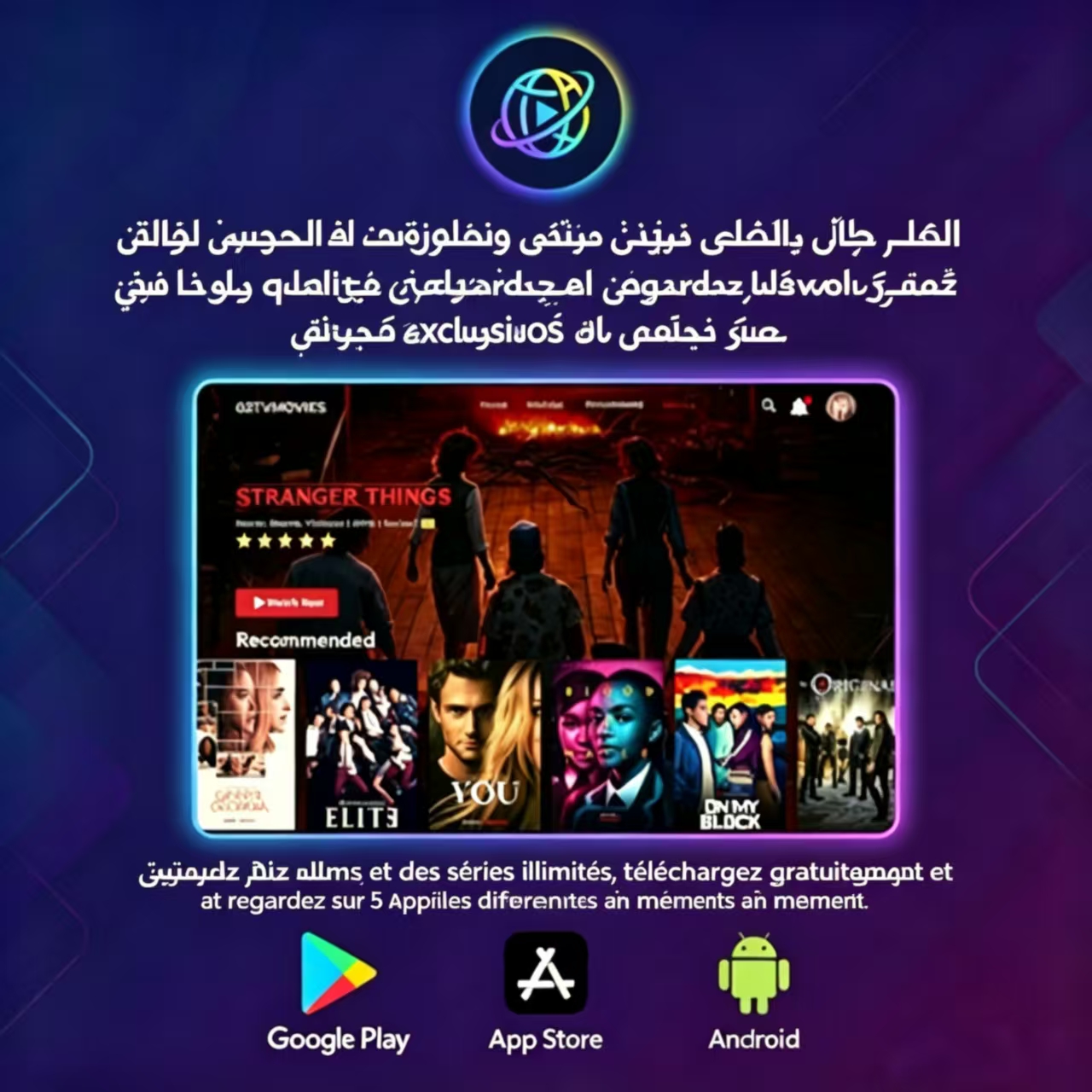 Live TV پوسٹر 1
